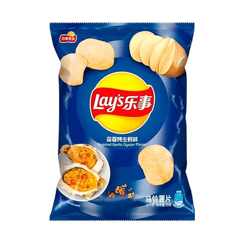 Lays Chips Roasted Garlic Oyster